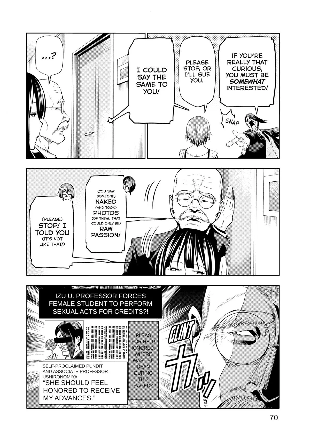 Grand Blue Dreaming Chapter 79 Page 17