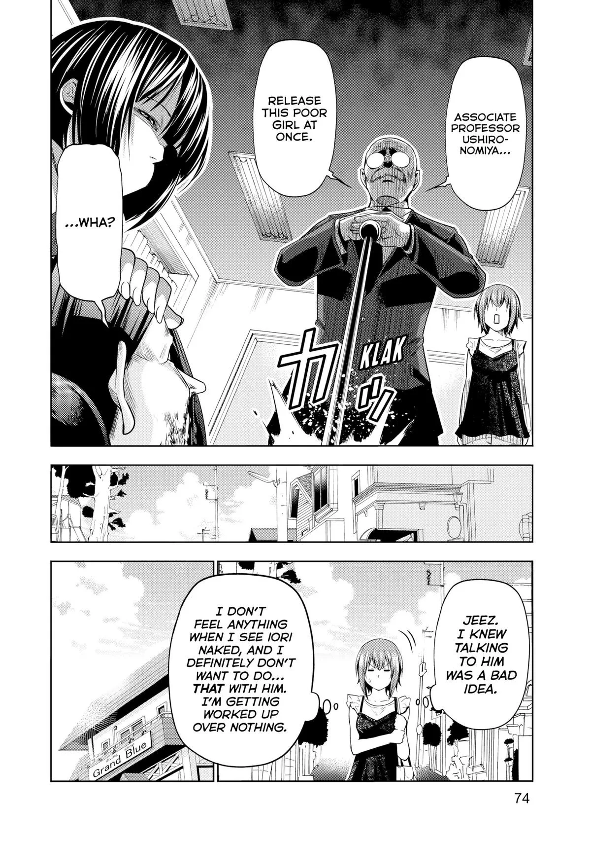 Grand Blue Dreaming Chapter 79 Page 20