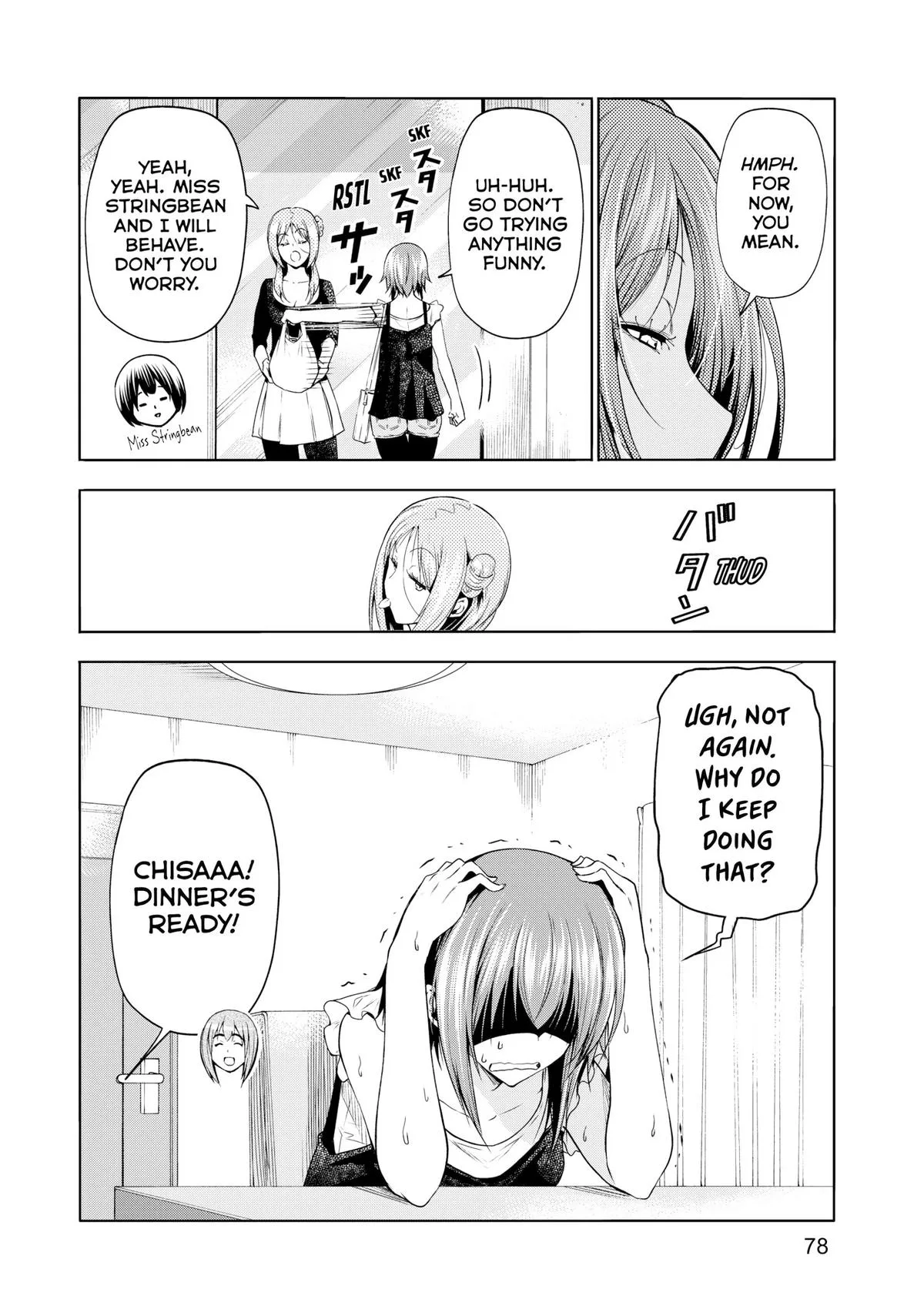 Grand Blue Dreaming Chapter 79 Page 24