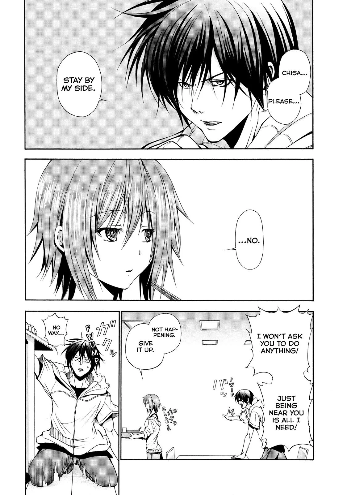 Grand Blue Dreaming Chapter 8.5 Page 2