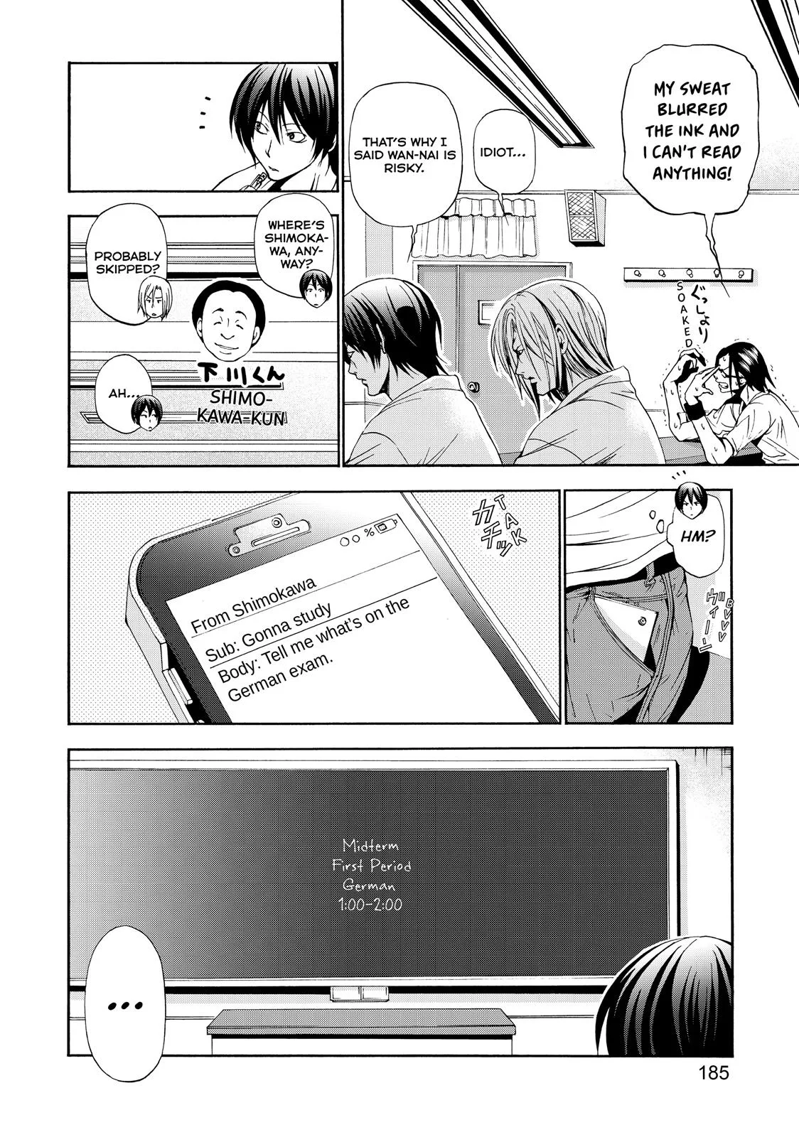 Grand Blue Dreaming Chapter 8.5 Page 9
