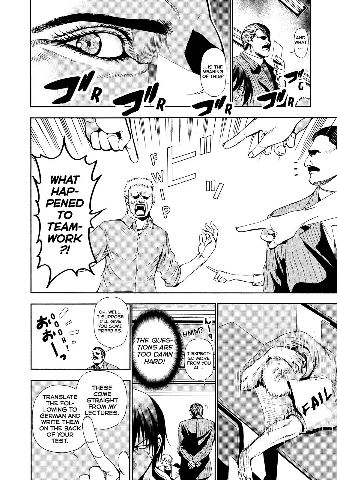 Grand Blue Dreaming Chapter 8.5 Page 11