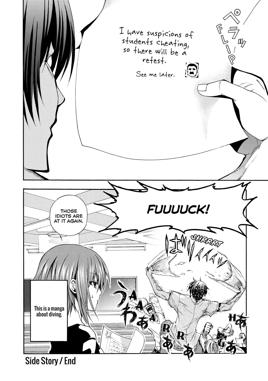 Grand Blue Dreaming Chapter 8.5 Page 15