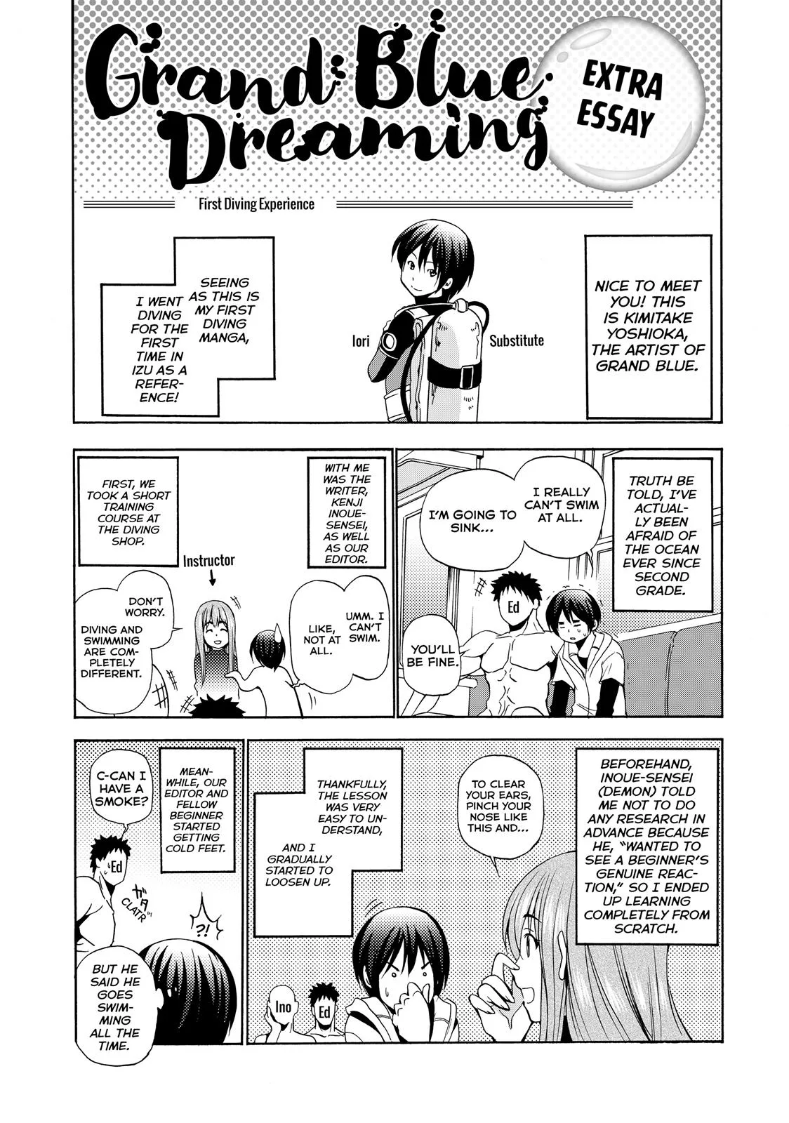 Grand Blue Dreaming Chapter 8.5 Page 17