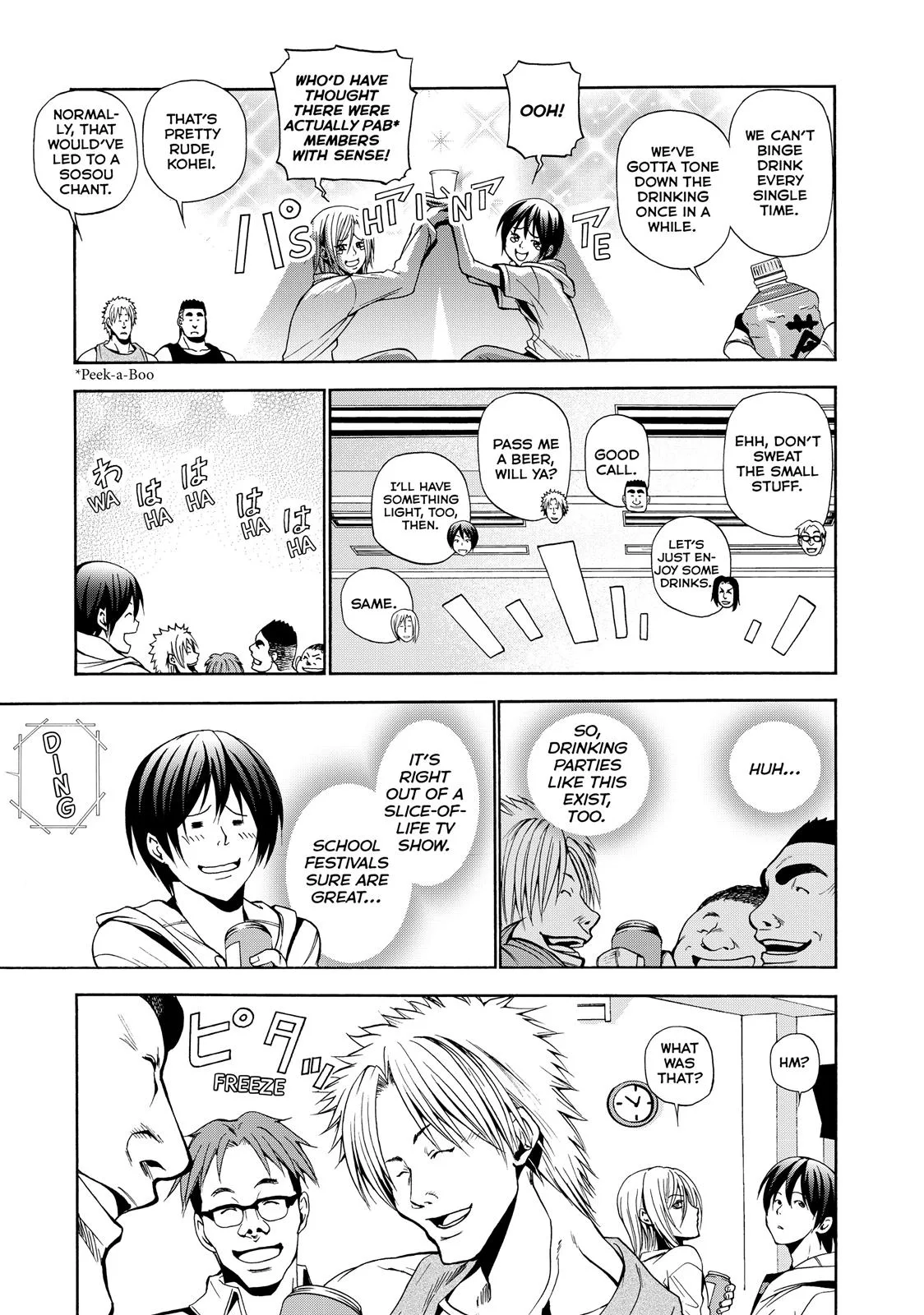 Grand Blue Dreaming Chapter 8 Page 7