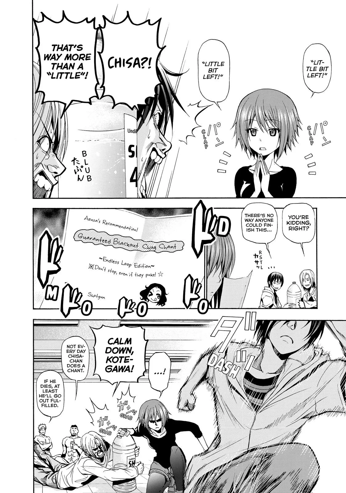 Grand Blue Dreaming Chapter 8 Page 10