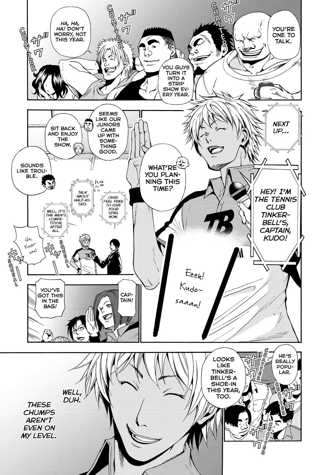 Grand Blue Dreaming Chapter 8 Page 21