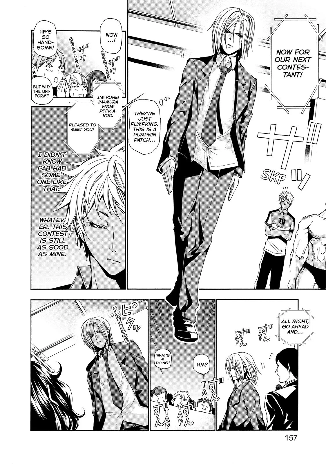 Grand Blue Dreaming Chapter 8 Page 22