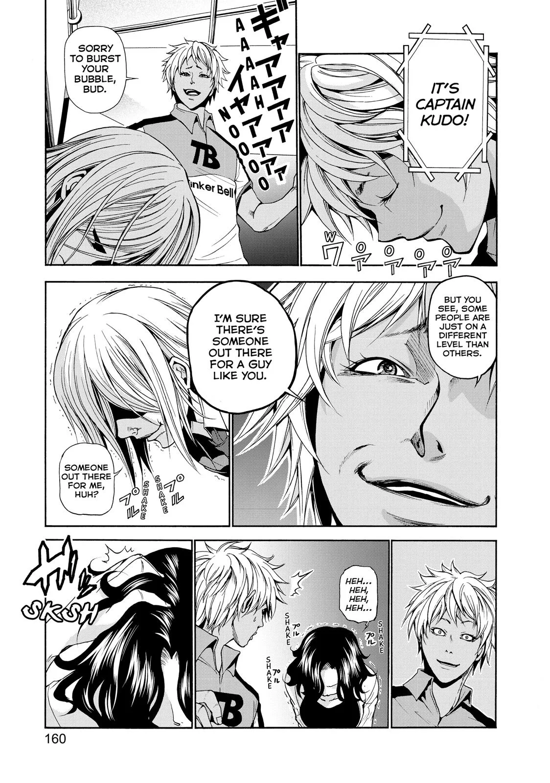 Grand Blue Dreaming Chapter 8 Page 25