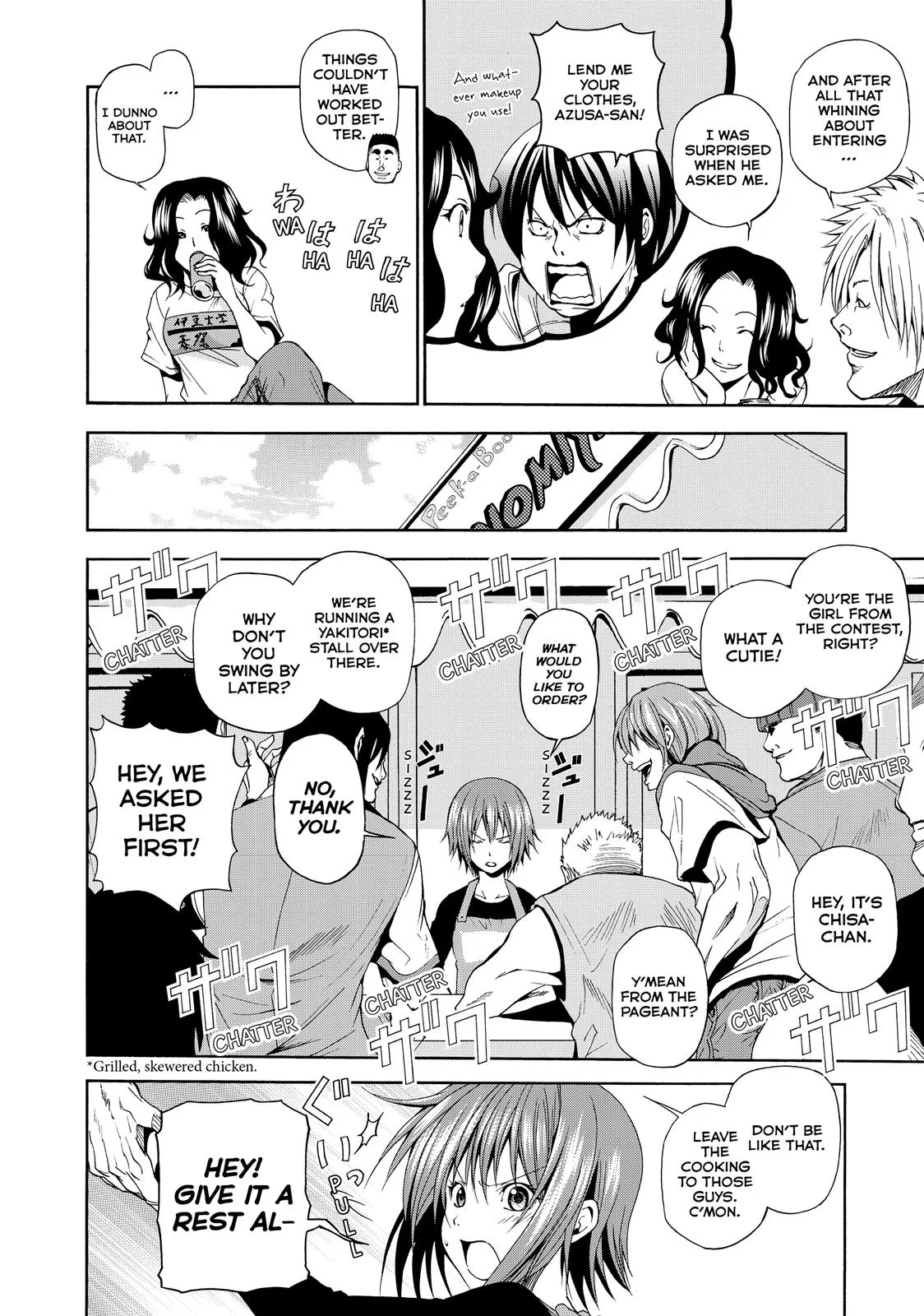 Grand Blue Dreaming Chapter 8 Page 34