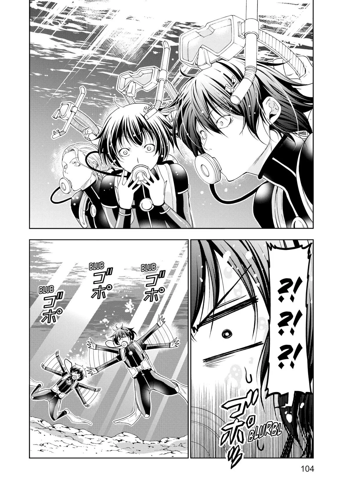 Grand Blue Dreaming Chapter 80 Page 26