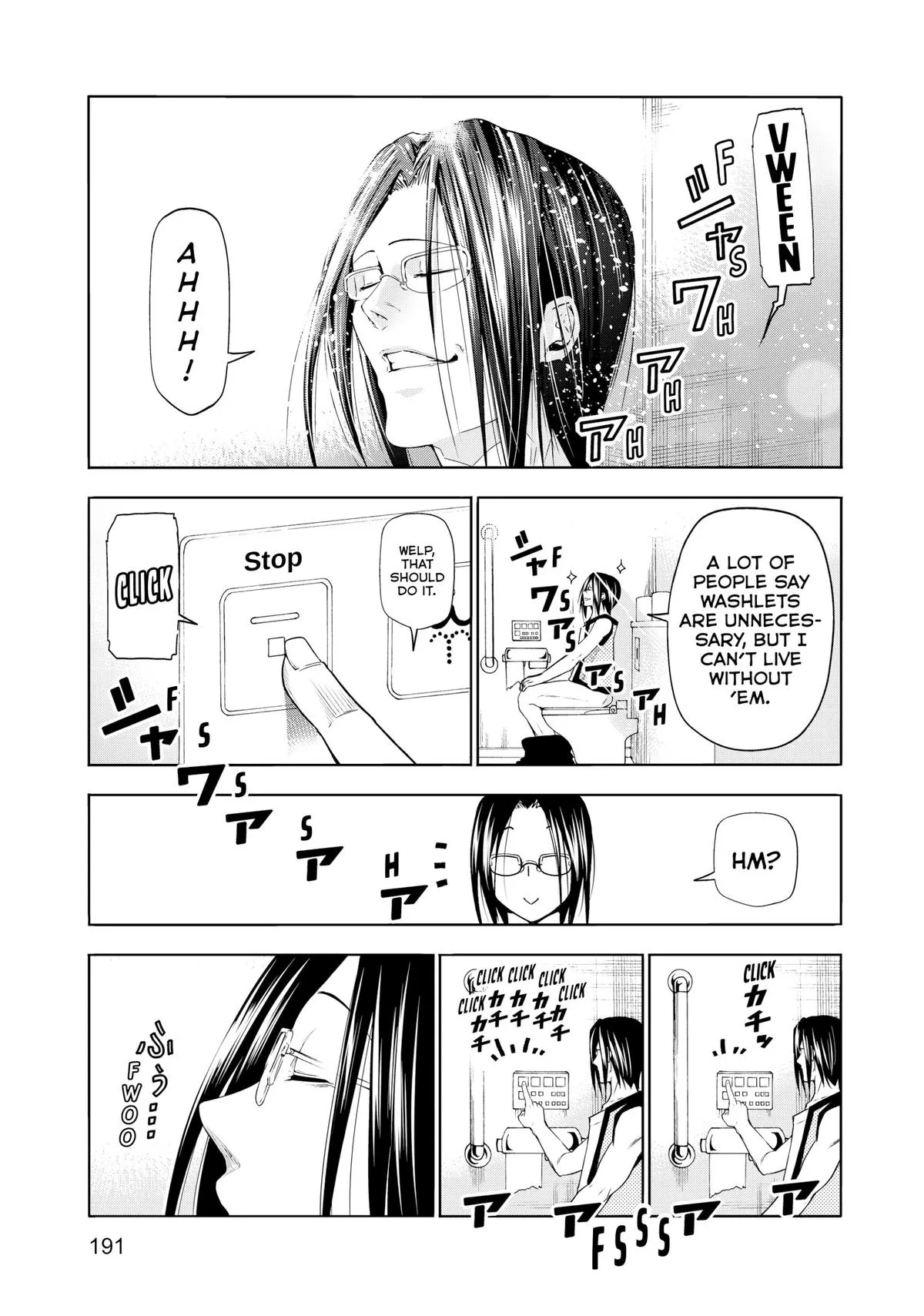 Grand Blue Dreaming Chapter 81.5 Page 5