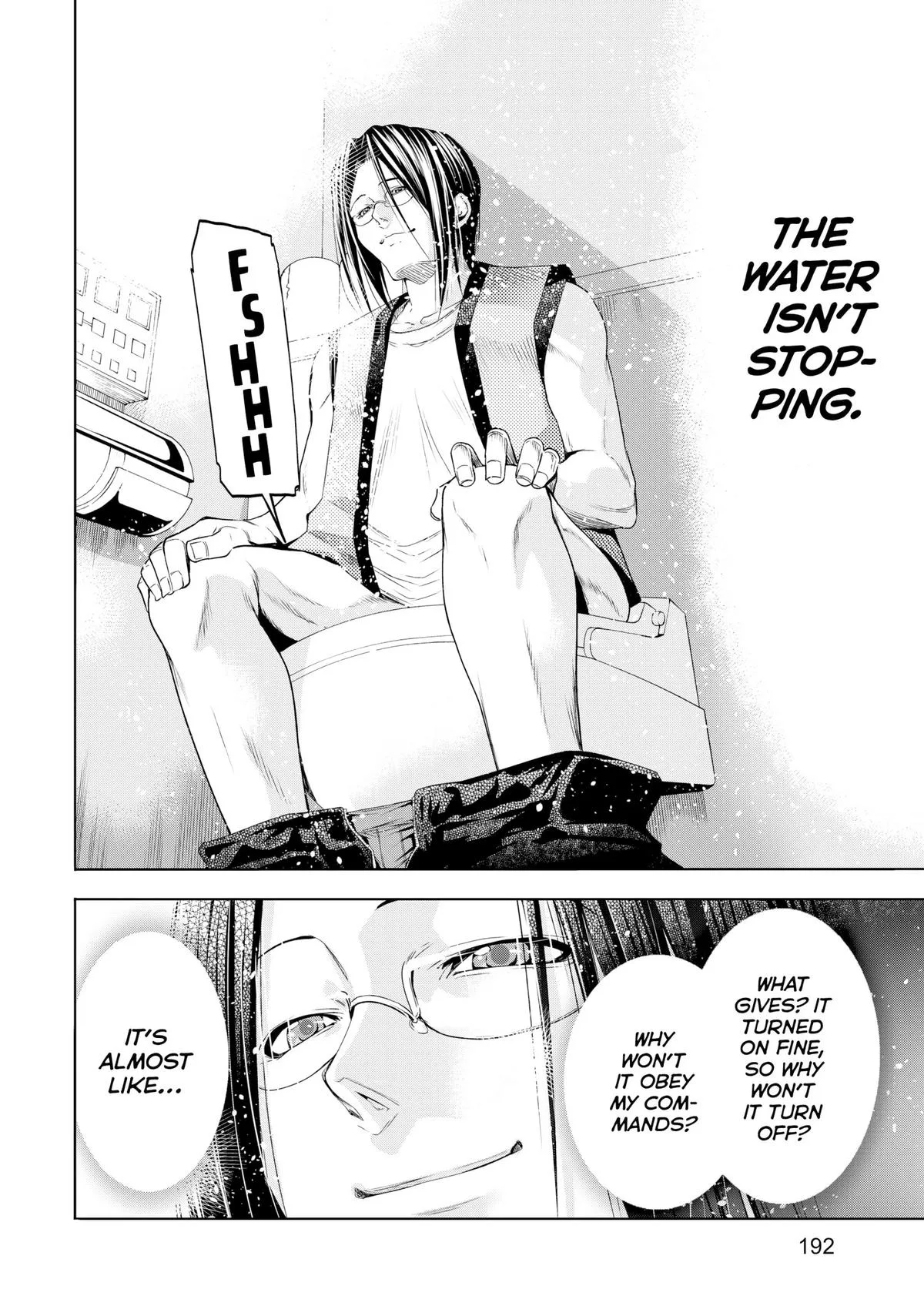 Grand Blue Dreaming Chapter 81.5 Page 6