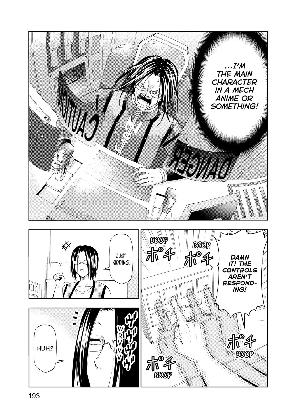 Grand Blue Dreaming Chapter 81.5 Page 7