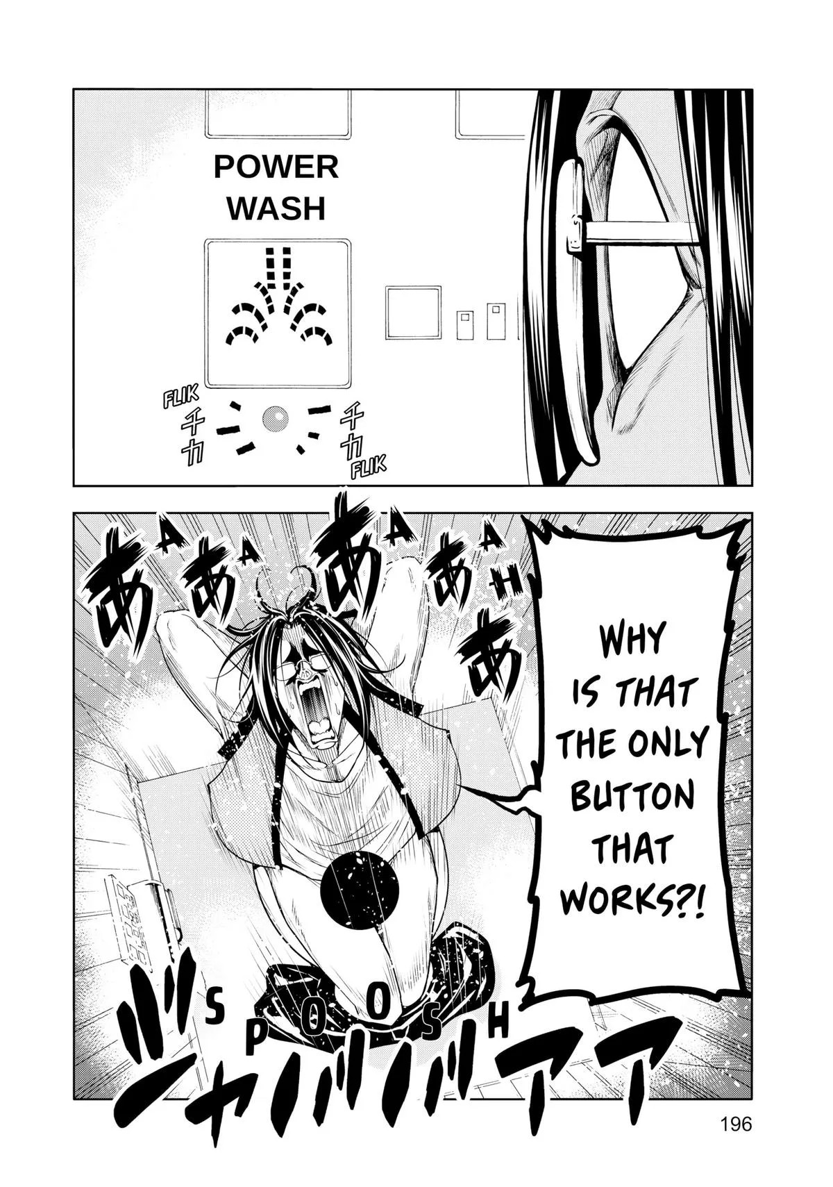 Grand Blue Dreaming Chapter 81.5 Page 10