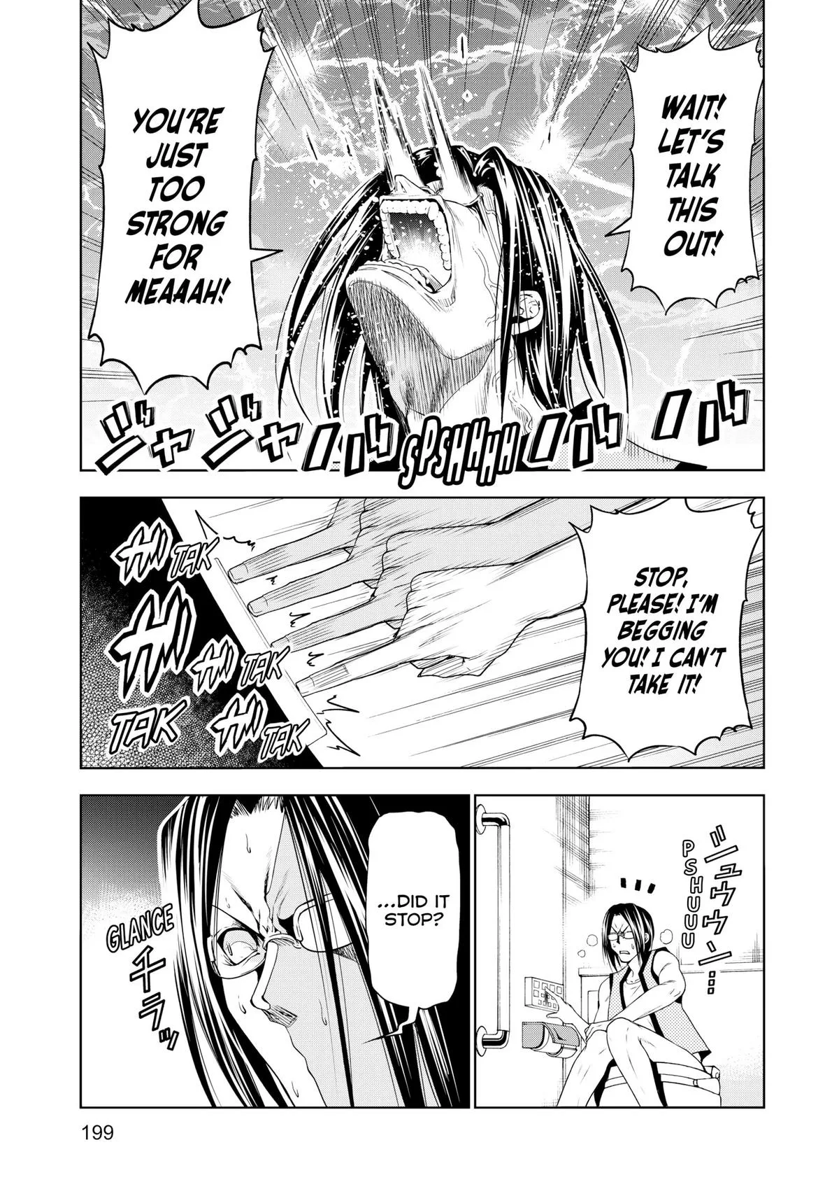 Grand Blue Dreaming Chapter 81.5 Page 13