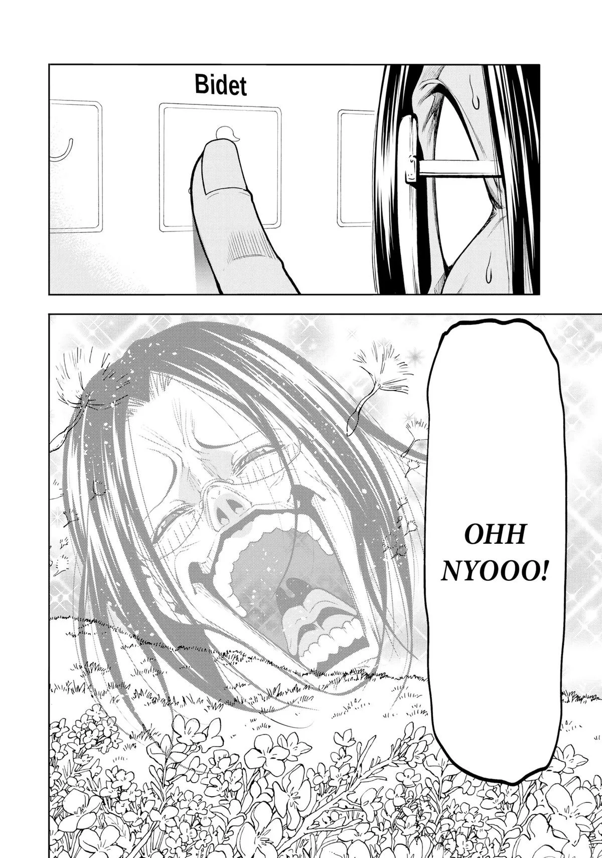 Grand Blue Dreaming Chapter 81.5 Page 14