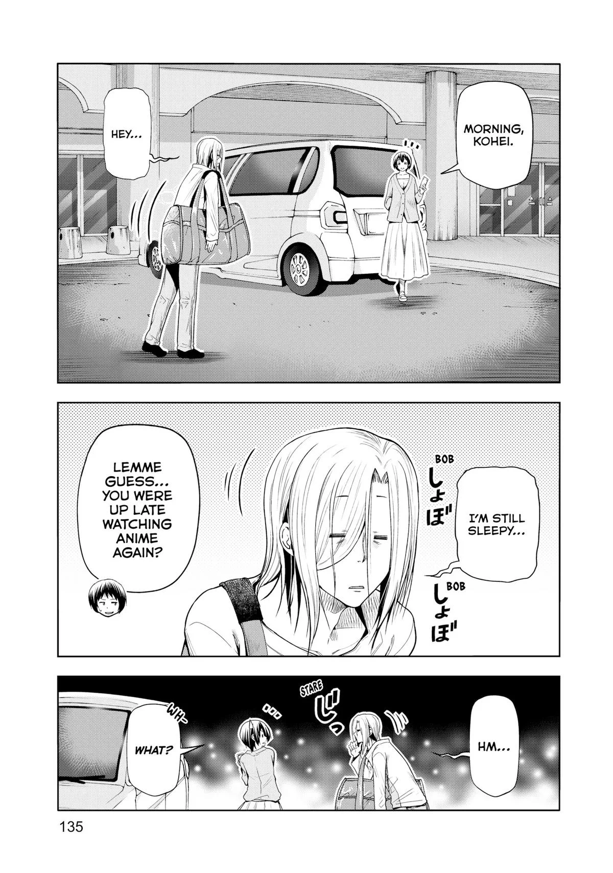 Grand Blue Dreaming Chapter 81 Page 7
