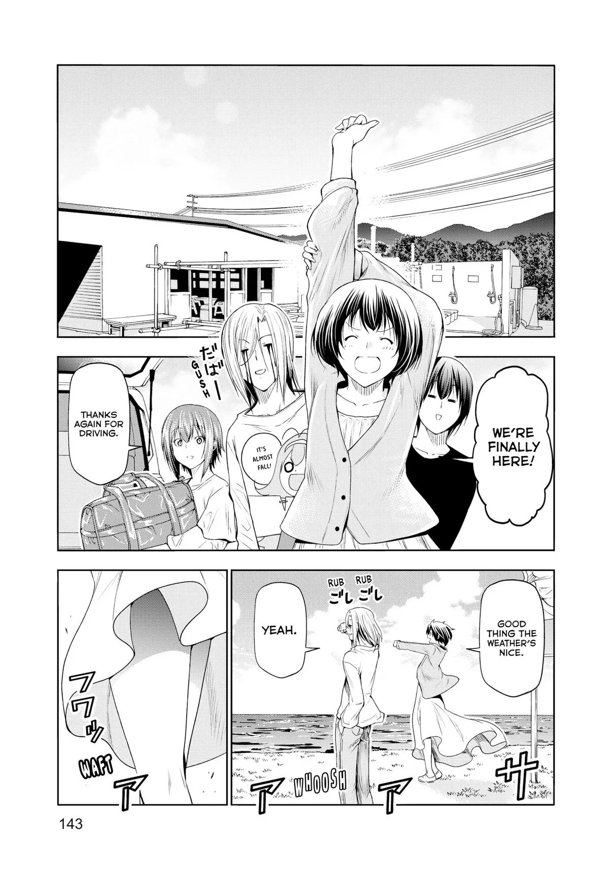 Grand Blue Dreaming Chapter 81 Page 15