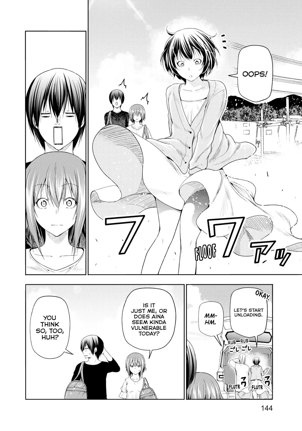Grand Blue Dreaming Chapter 81 Page 16