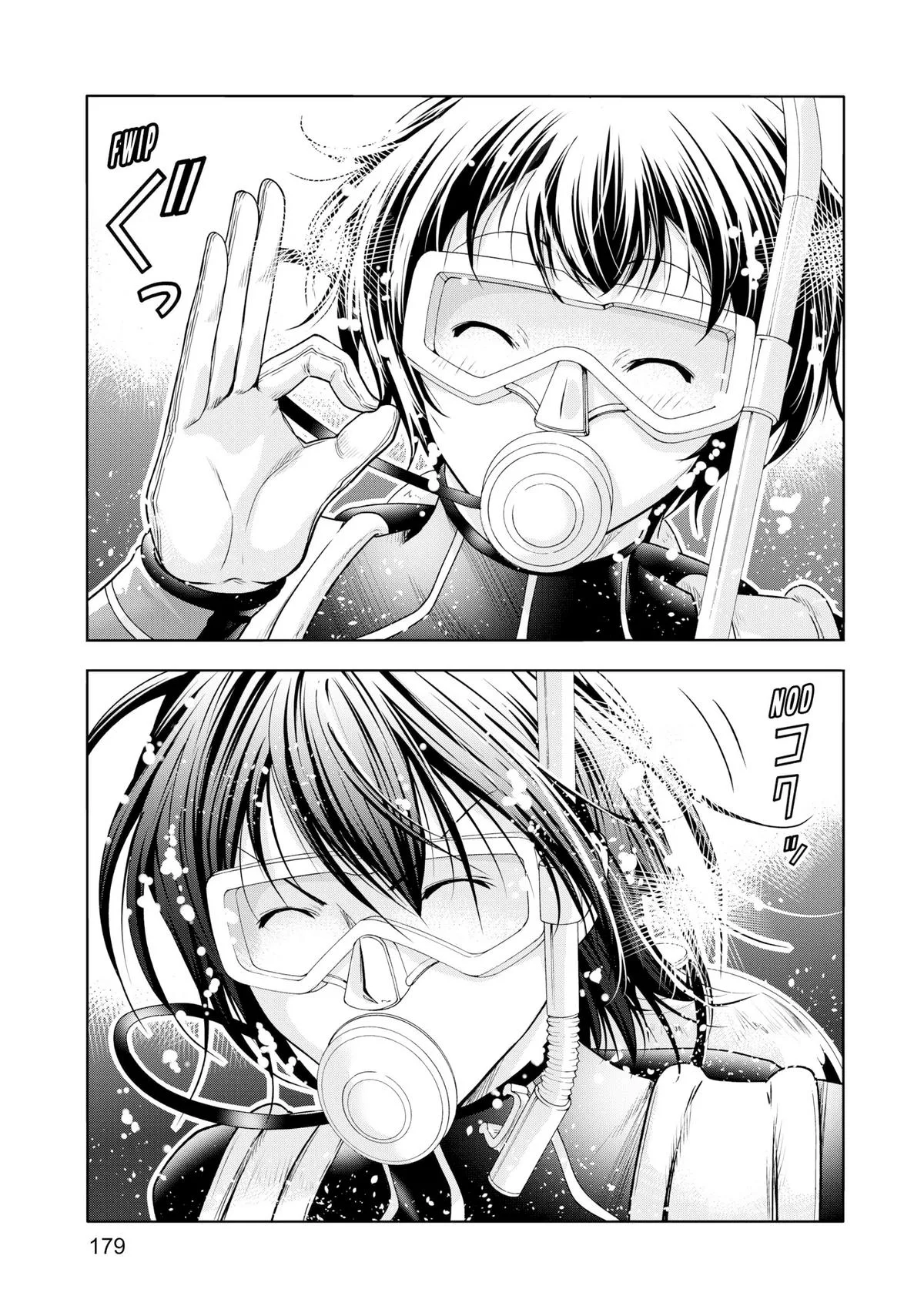 Grand Blue Dreaming Chapter 81 Page 50