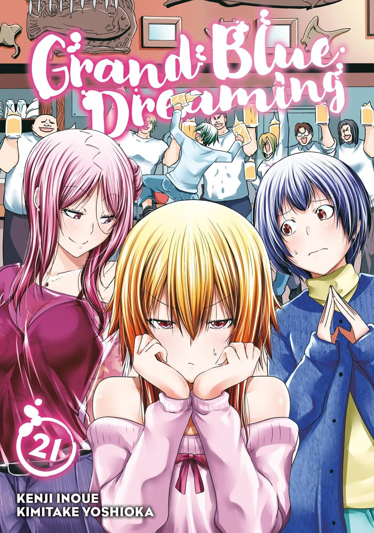 Grand Blue Dreaming Chapter 82 Page 1