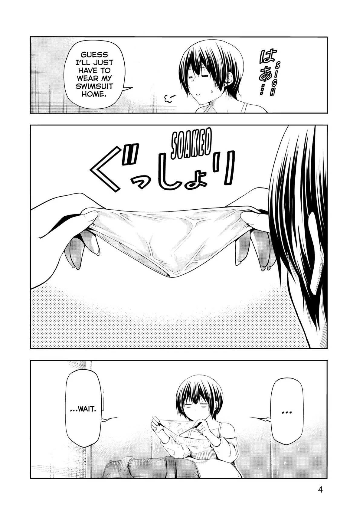 Grand Blue Dreaming Chapter 82 Page 5