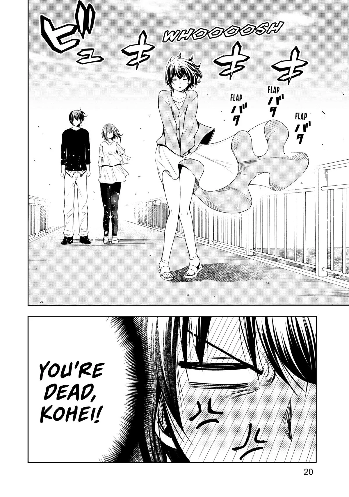 Grand Blue Dreaming Chapter 82 Page 20