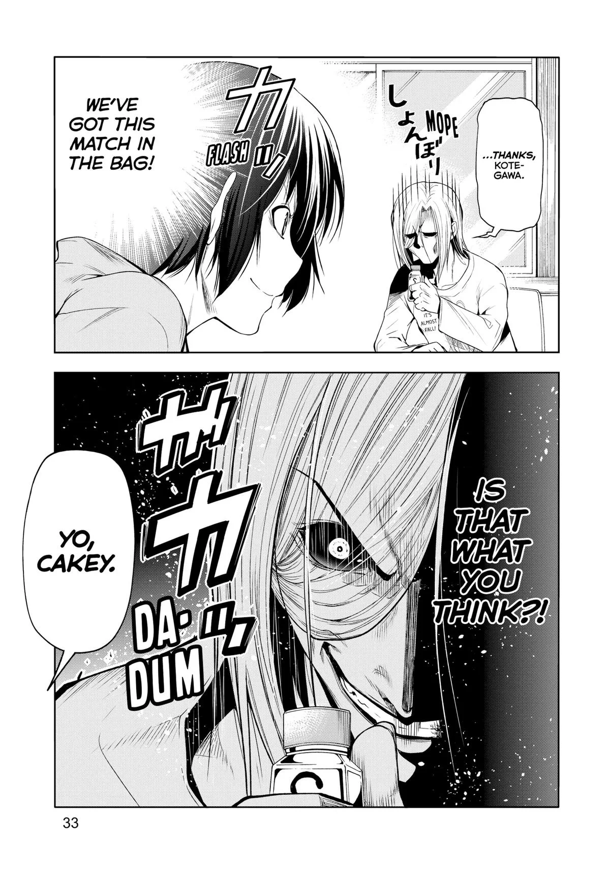 Grand Blue Dreaming Chapter 82 Page 33