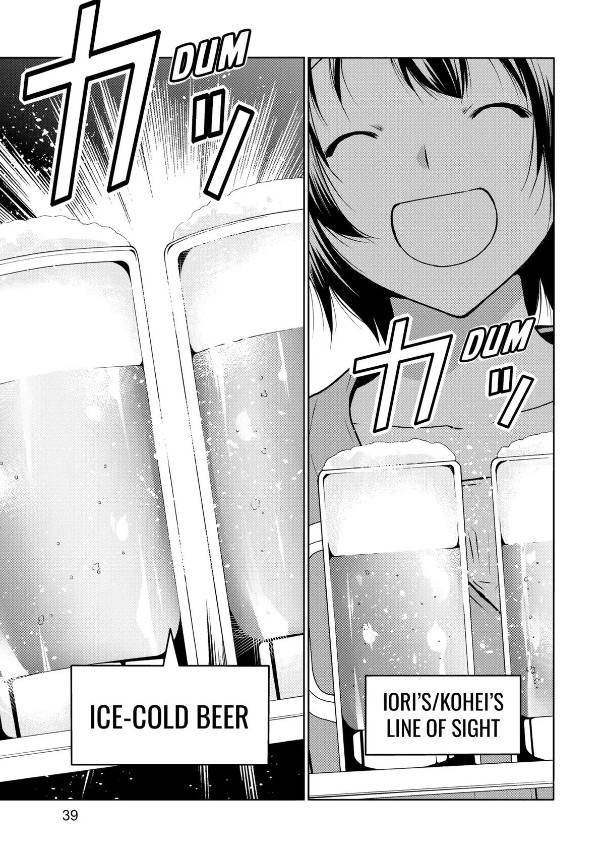 Grand Blue Dreaming Chapter 82 Page 39