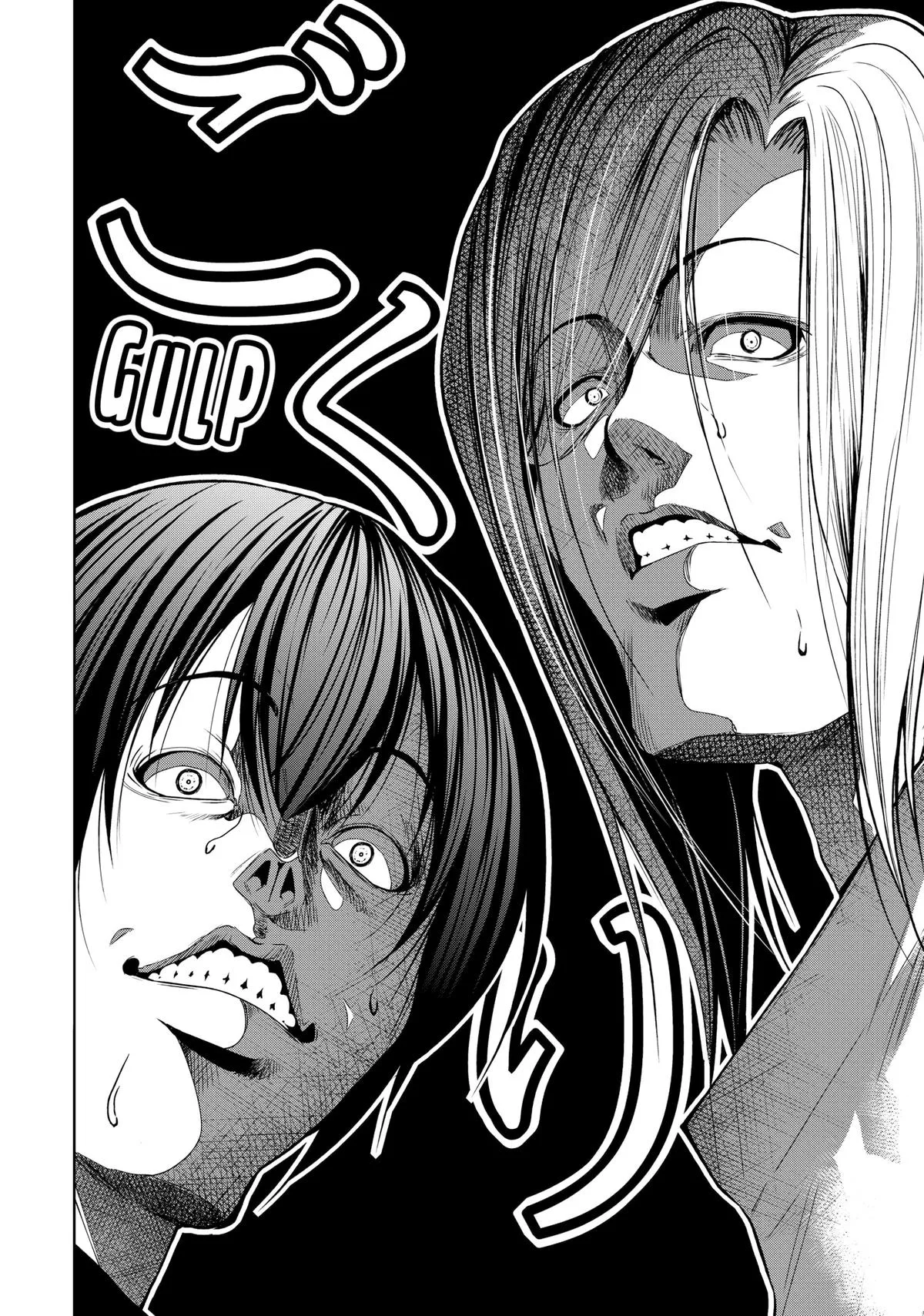 Grand Blue Dreaming Chapter 82 Page 40