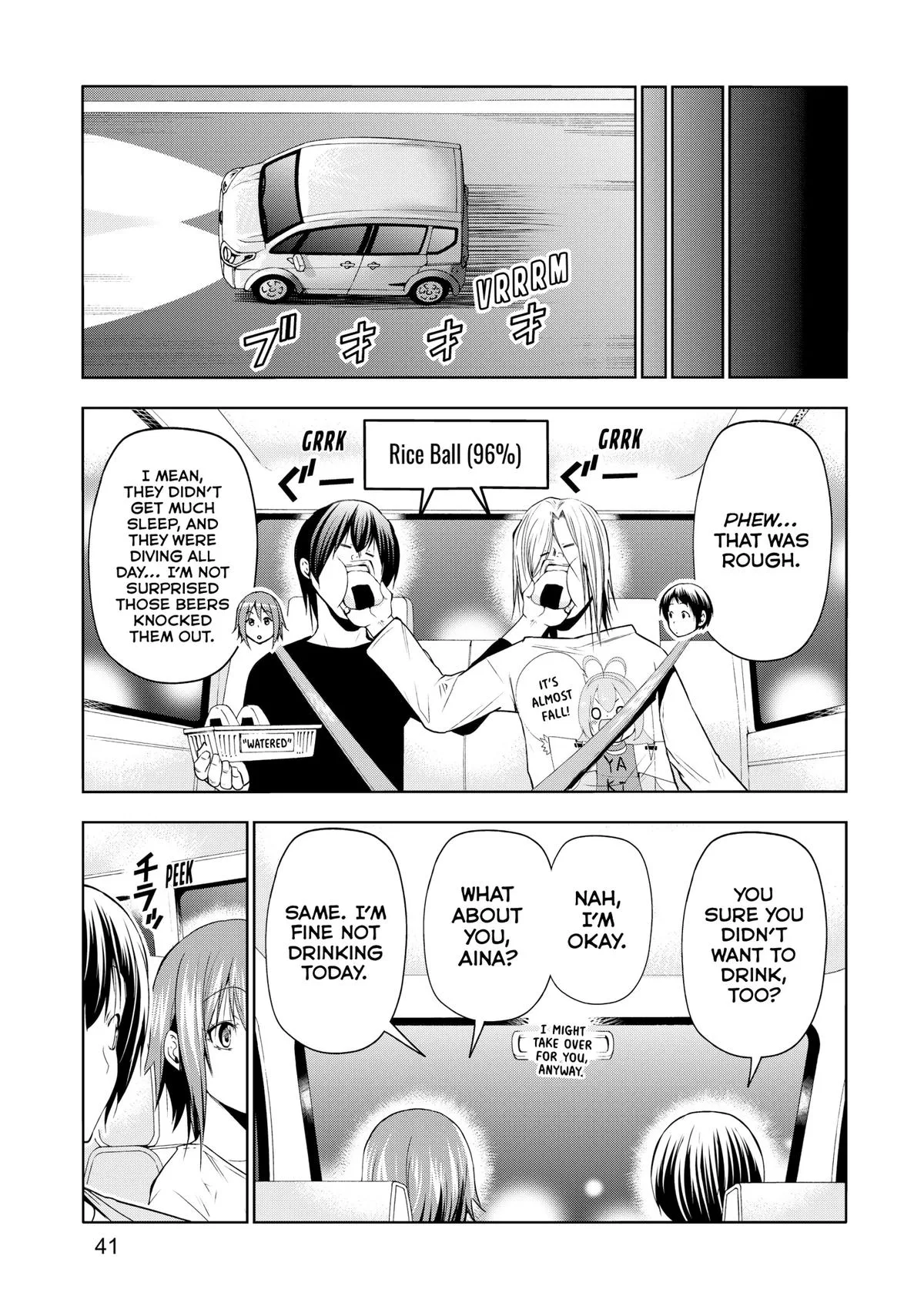 Grand Blue Dreaming Chapter 82 Page 41