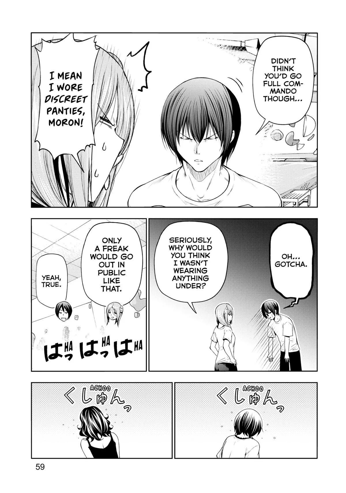 Grand Blue Dreaming Chapter 83 Page 13