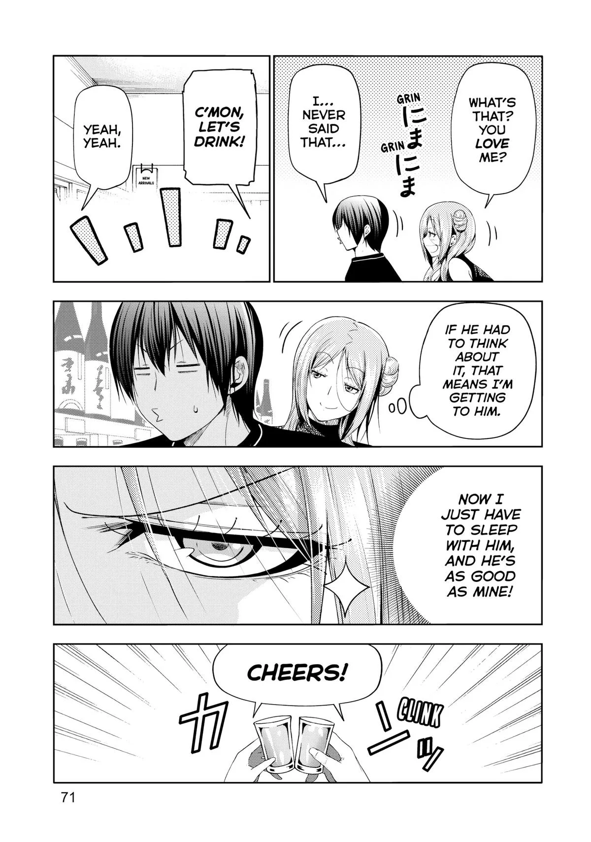 Grand Blue Dreaming Chapter 83 Page 25