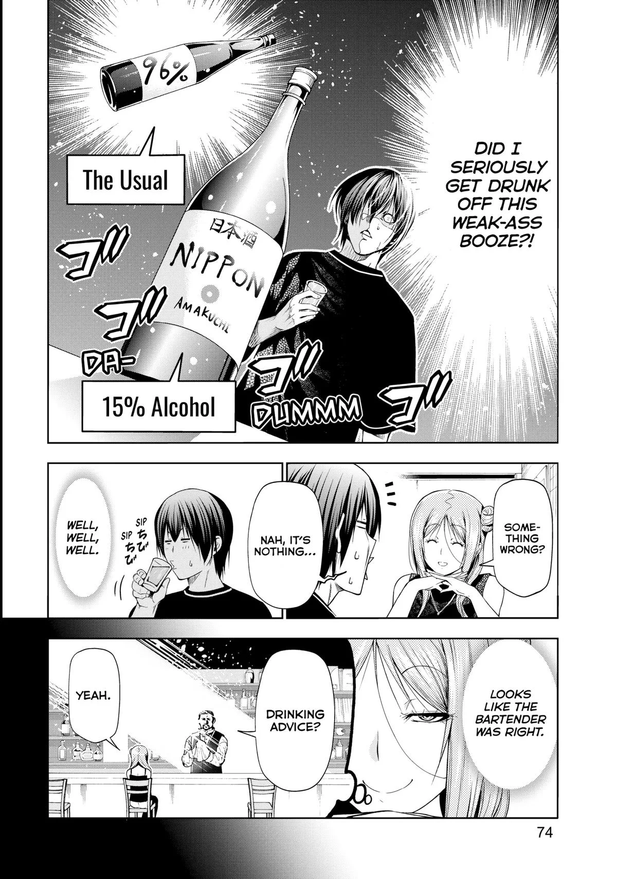 Grand Blue Dreaming Chapter 83 Page 28