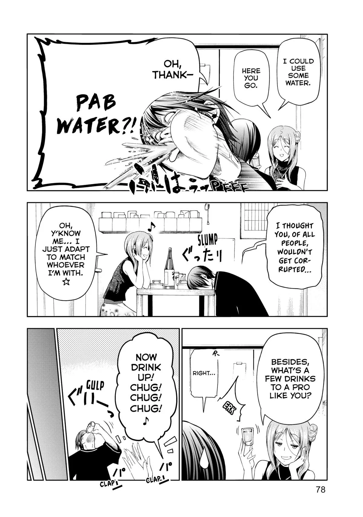 Grand Blue Dreaming Chapter 83 Page 32