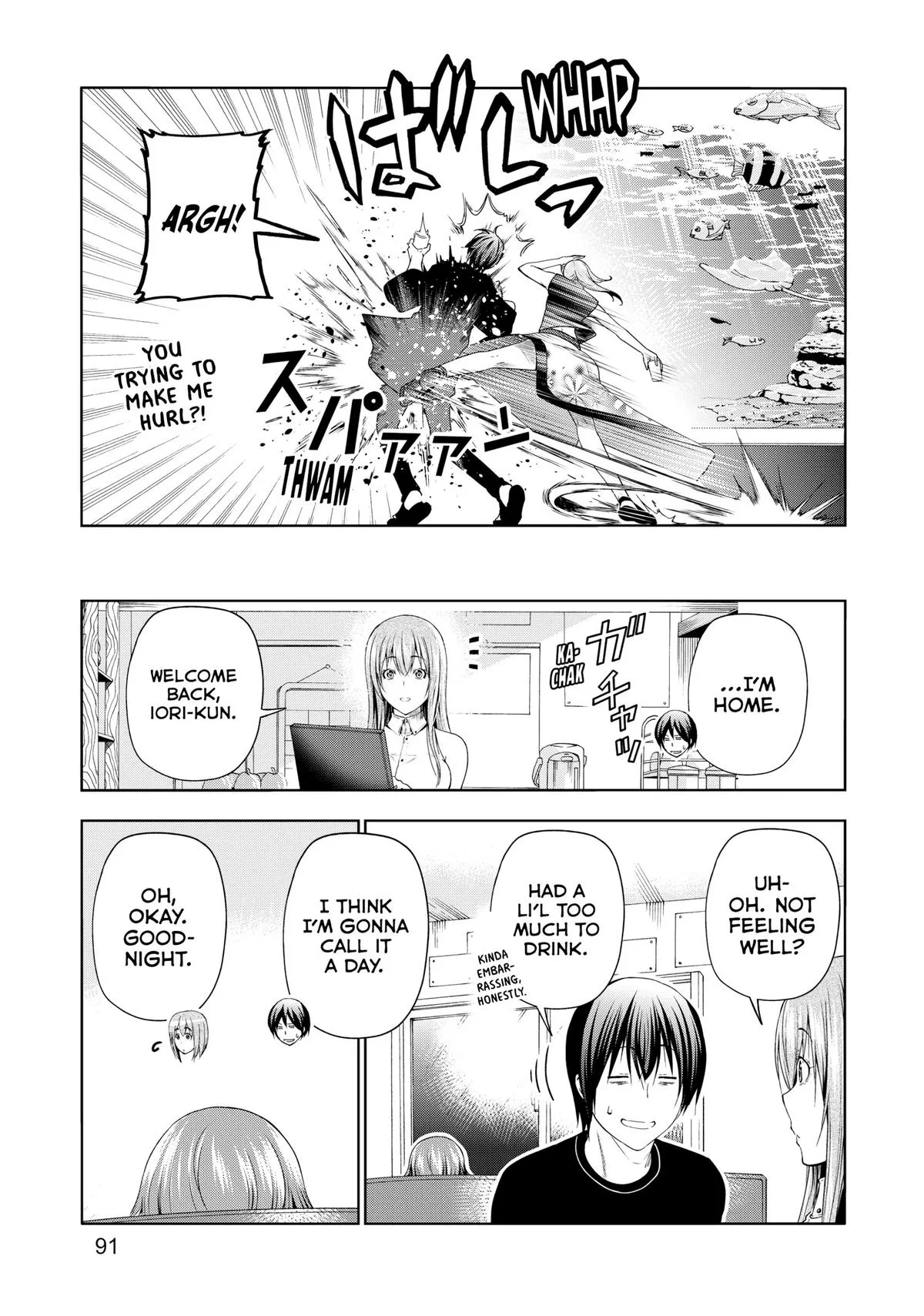 Grand Blue Dreaming Chapter 83 Page 45