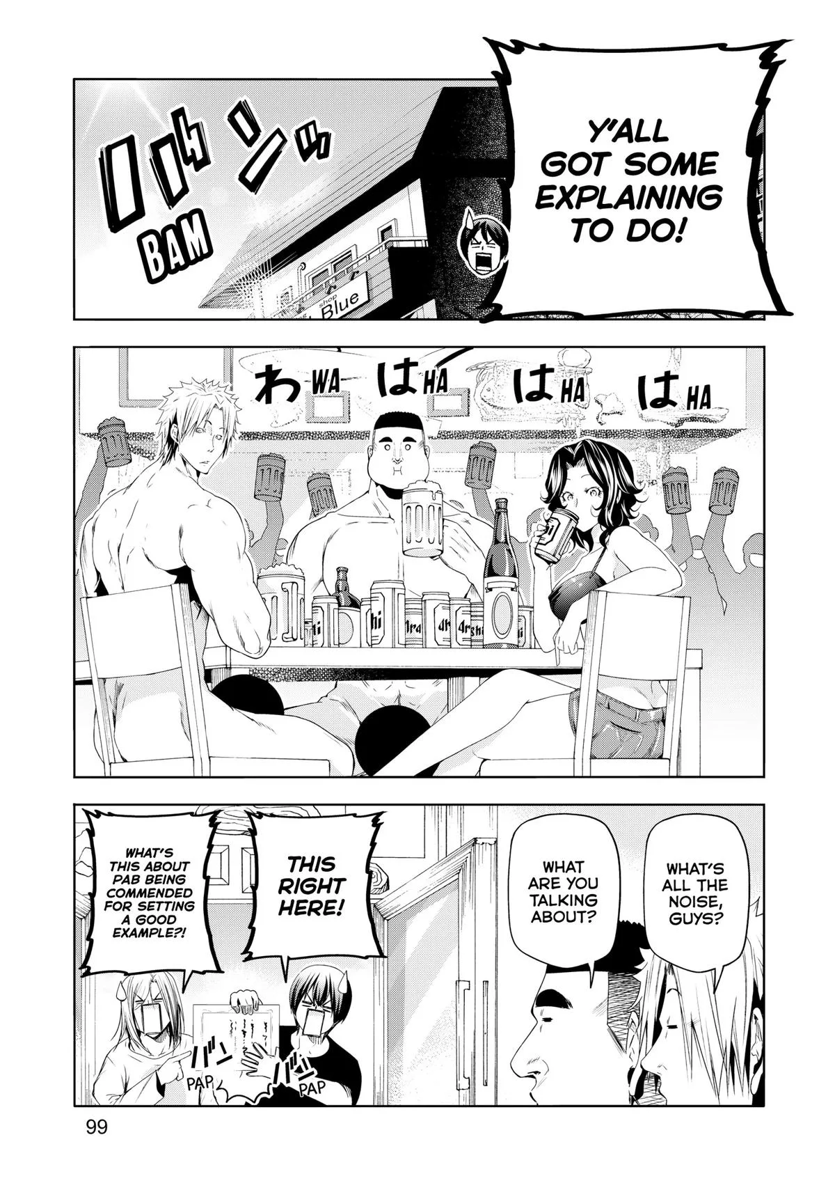 Grand Blue Dreaming Chapter 84 Page 5