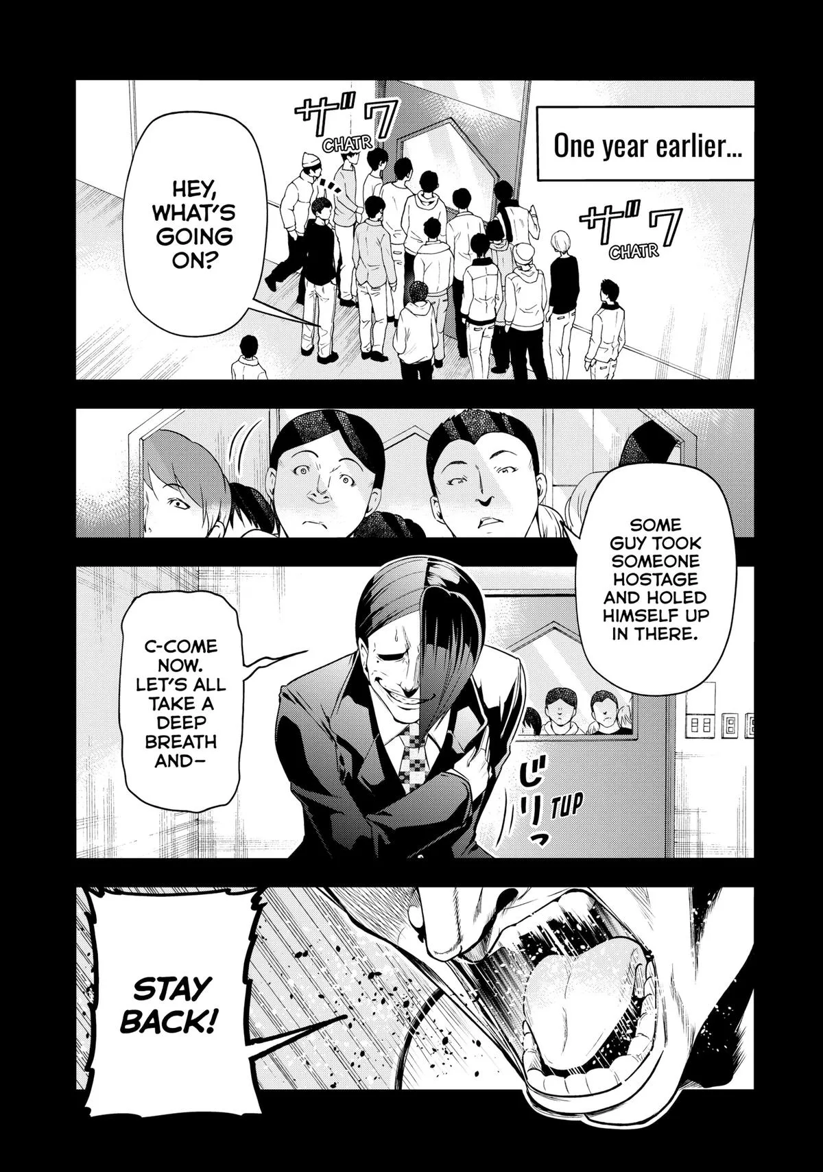 Grand Blue Dreaming Chapter 84 Page 7