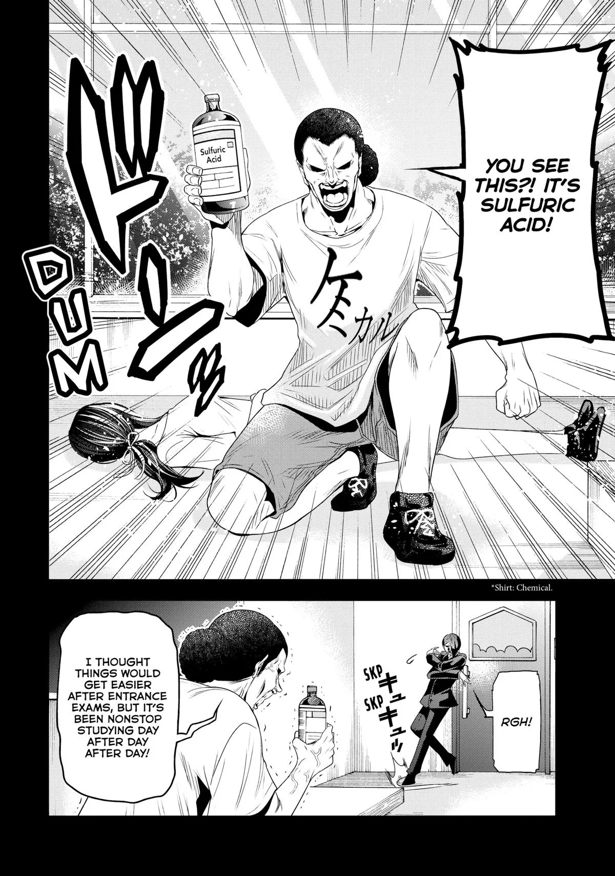 Grand Blue Dreaming Chapter 84 Page 8