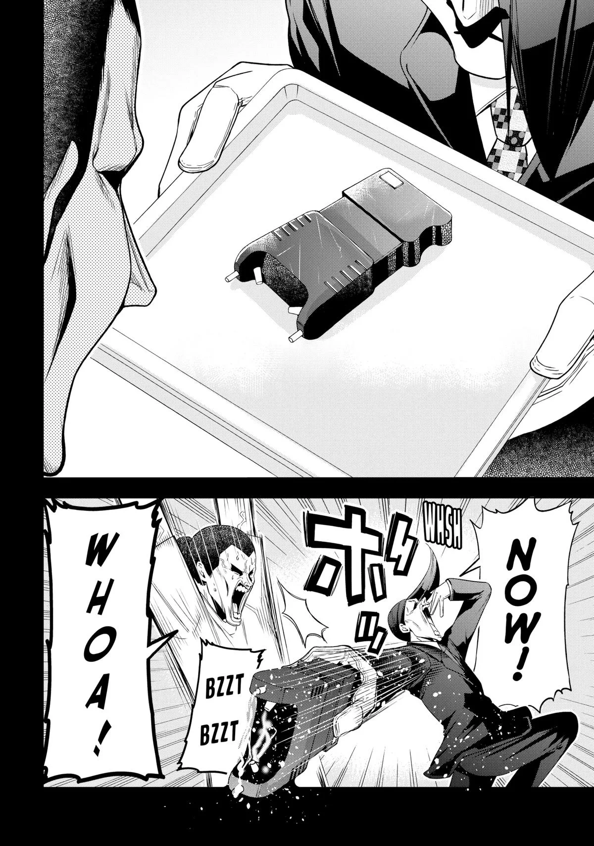 Grand Blue Dreaming Chapter 84 Page 12