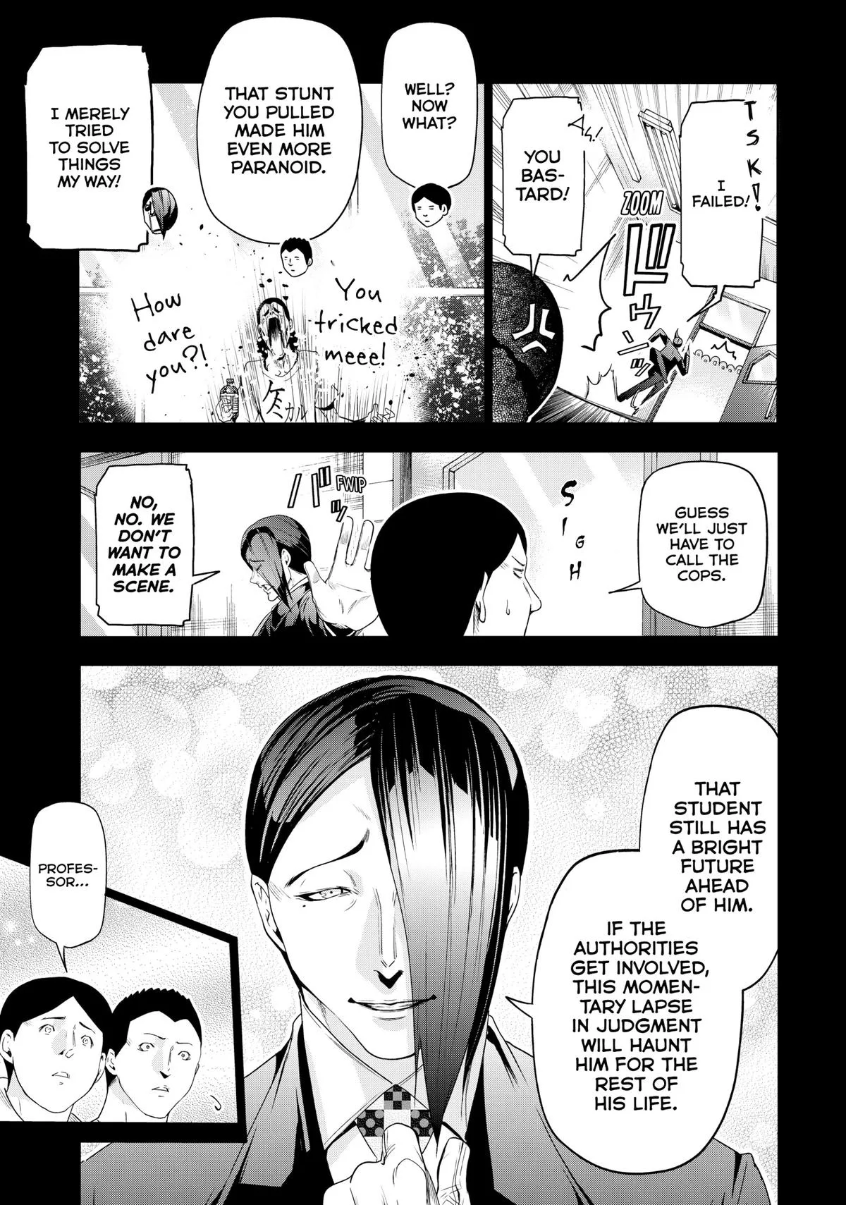 Grand Blue Dreaming Chapter 84 Page 13