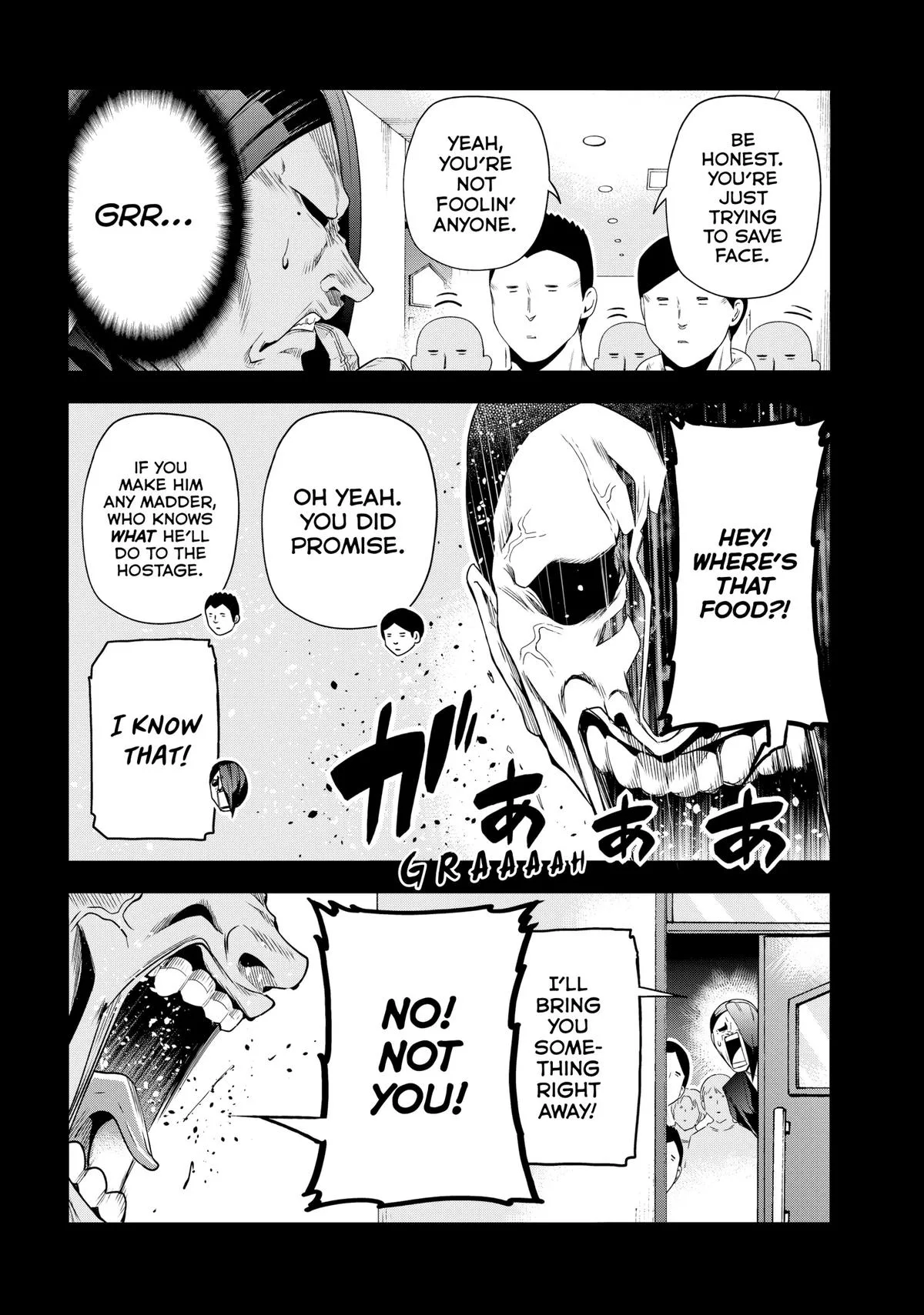 Grand Blue Dreaming Chapter 84 Page 14