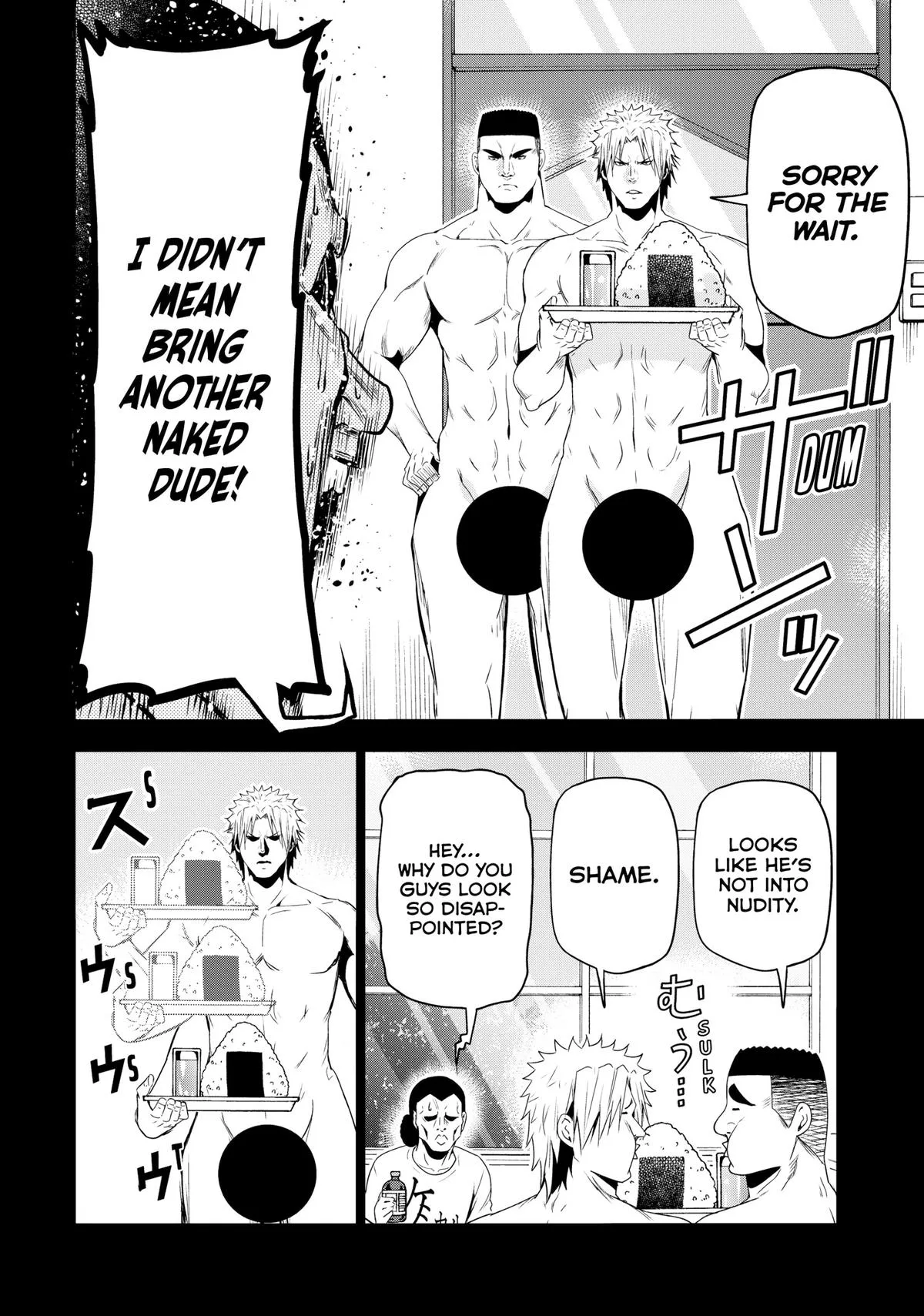 Grand Blue Dreaming Chapter 84 Page 23