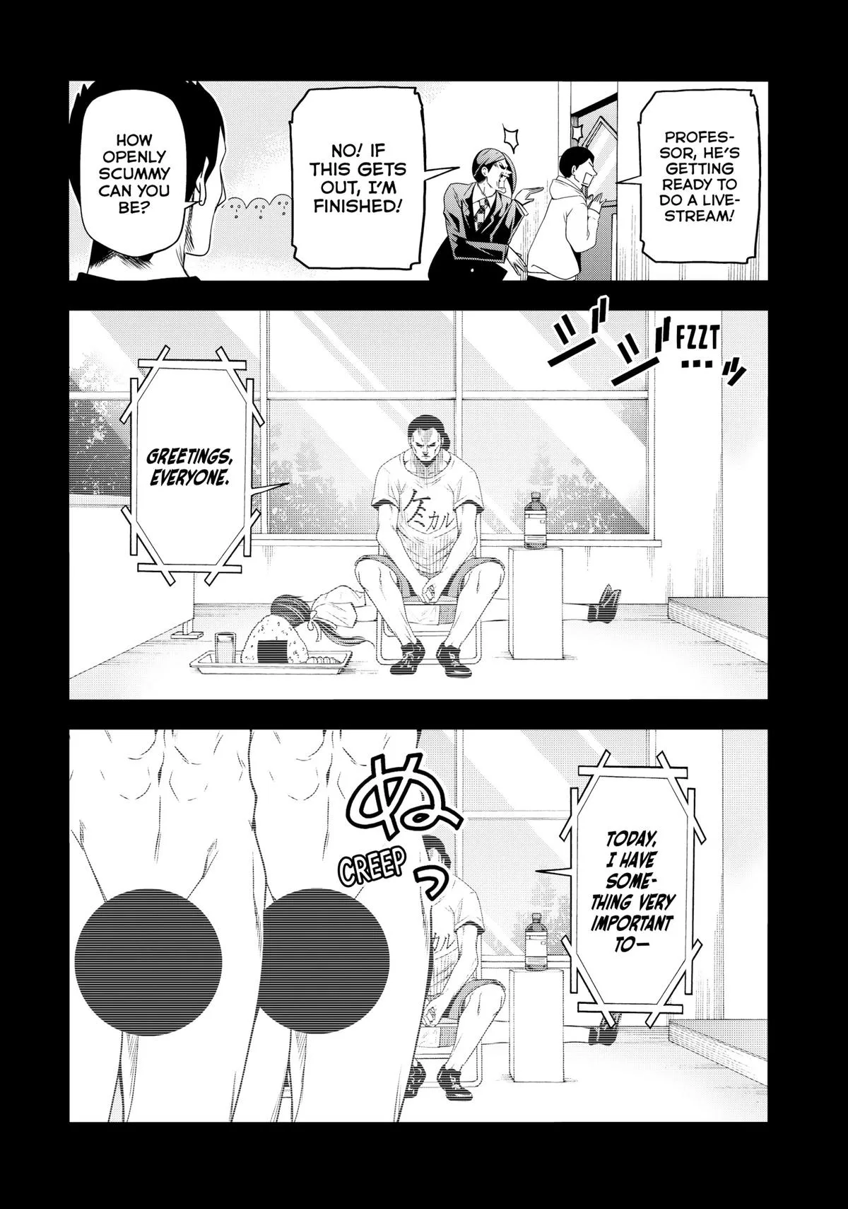Grand Blue Dreaming Chapter 84 Page 27