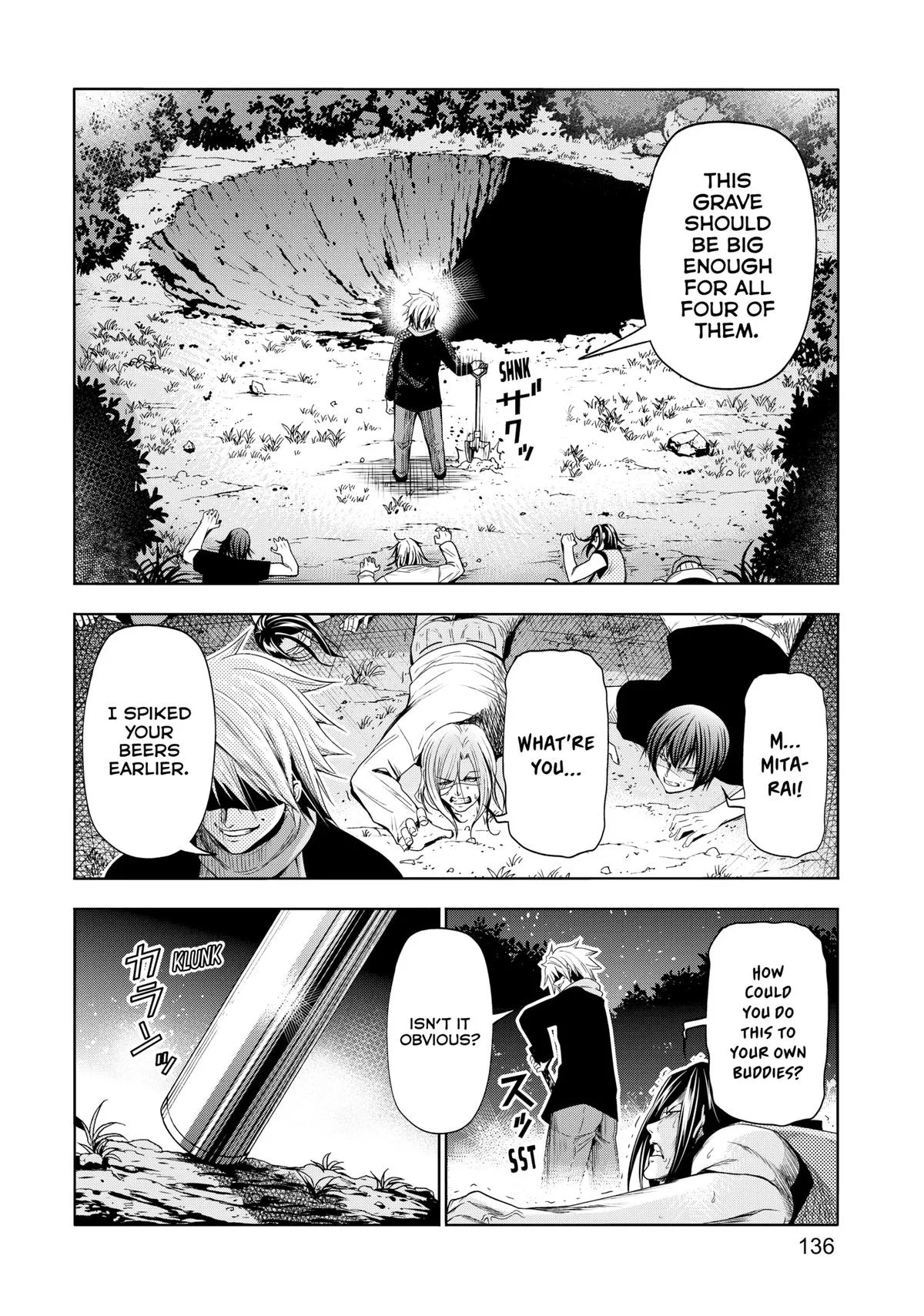 Grand Blue Dreaming Chapter 85 Page 2