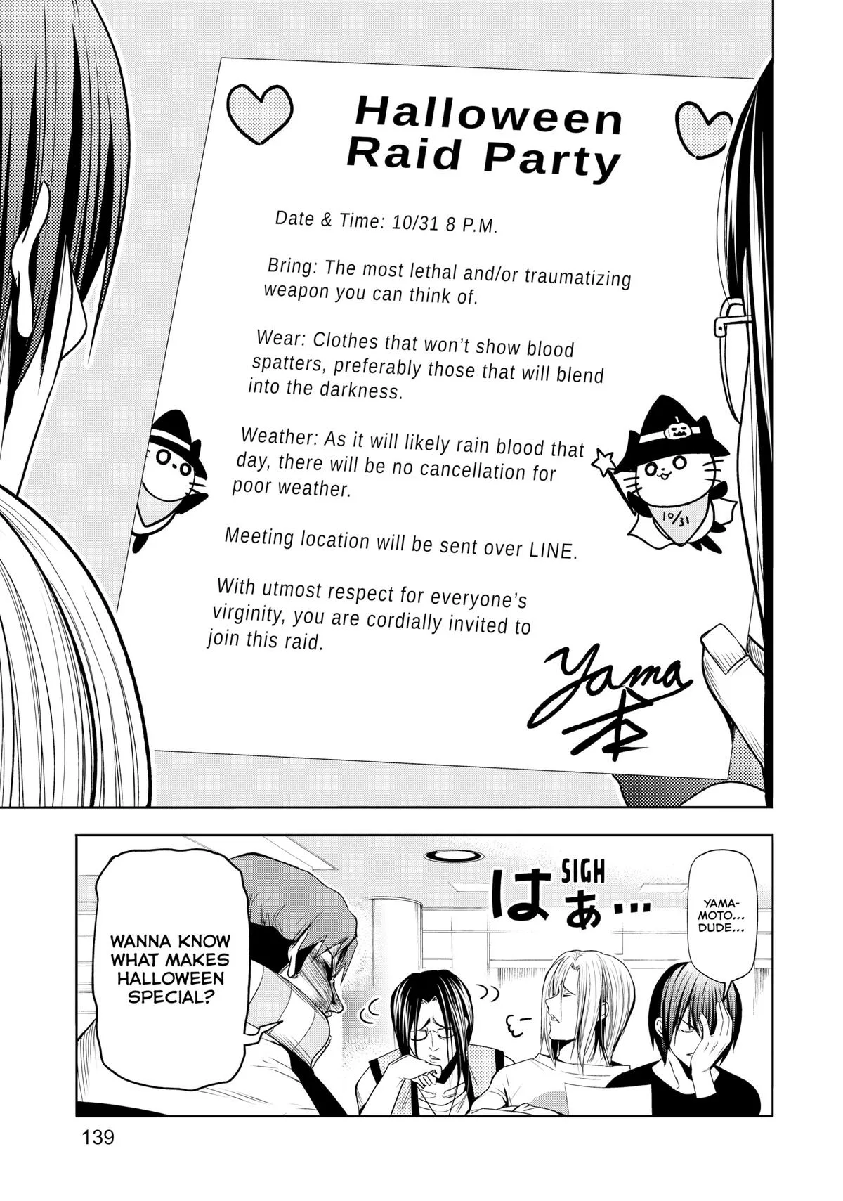 Grand Blue Dreaming Chapter 85 Page 5
