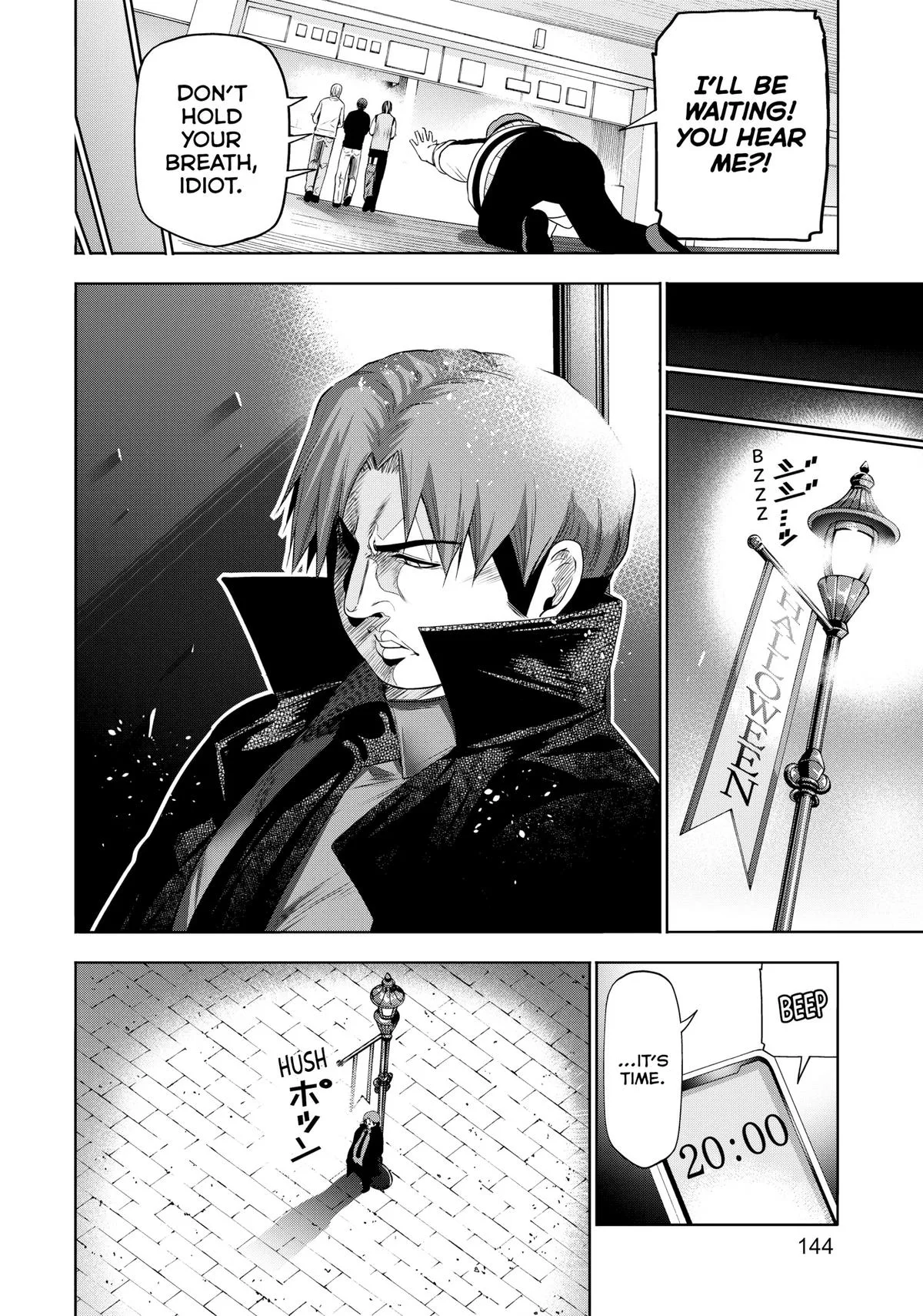 Grand Blue Dreaming Chapter 85 Page 10