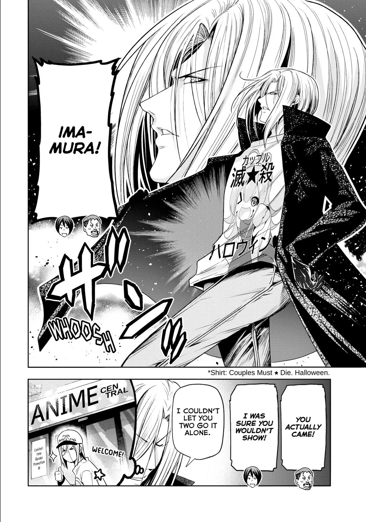 Grand Blue Dreaming Chapter 85 Page 20