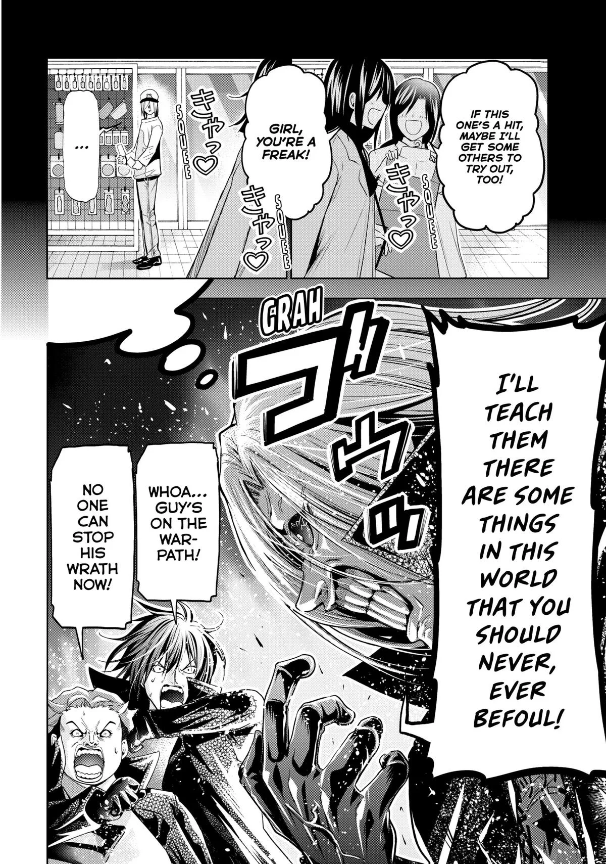 Grand Blue Dreaming Chapter 85 Page 22